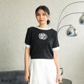 Rosalie Knit Top
